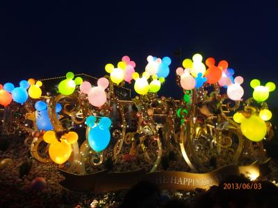 ディズニー2013年6月