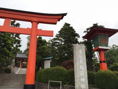 東伏見稻荷神社