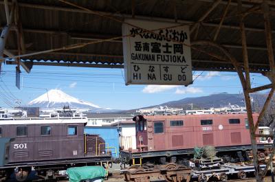 岳南電車―富士山と工場とかぐや姫