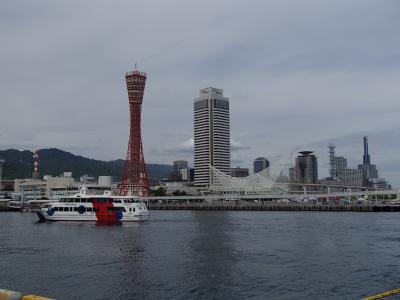 神戸・有馬温泉・姫路城