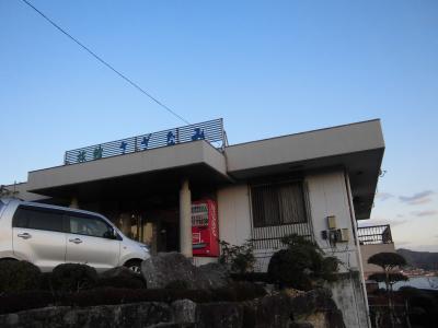 旅行中の食事 in 伊勢志摩　2015年1月