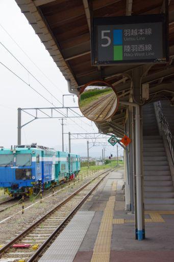 ローカル線（陸羽西線）に乗る