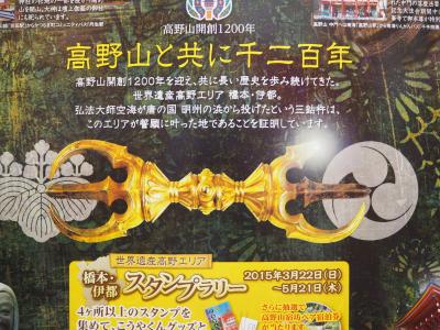 lrg_11013463.jpg?updated_at=