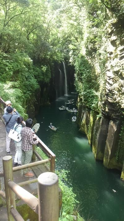 九州満喫の旅３日目 ～①高千穂峡・白川水源～