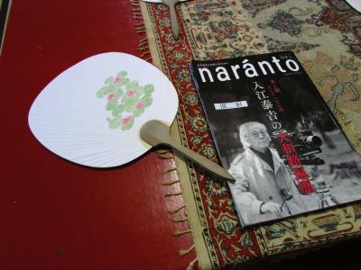 新緑の奈良　(1)　     入江泰吉旧居訪問