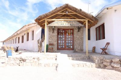 ペルー・ボリビア１１日間の旅～６日目・ウユニ②～