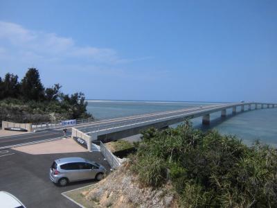 伊良部大橋を渡って癒しの島へ