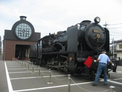 真岡に関する旅行記 ブログ 3ページ フォートラベル 栃木県