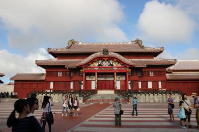 沖縄の自然と文化を満喫