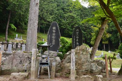 森の石松のお墓がある大洞院へ 2015.05.23