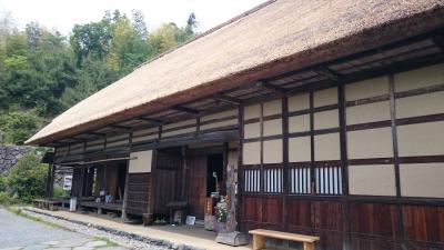 回数券買ったので行ってきた。in埼玉県 神川