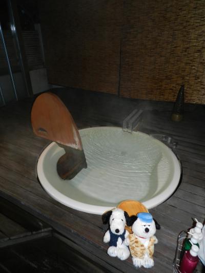 『あわらの宿・八木』で結婚記念日のアニバーサリー宿泊！☆◆2015年4月・福井＆加賀の滝めぐり≪その１≫