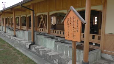 あわら湯のまち