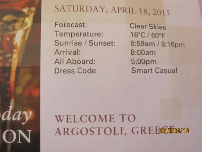 4：RomeからAmsterdamまでの22日+14日の船旅★Sat Apr 18 Argostoli, Greece ★