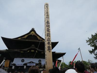 思い立ったように行った善光寺御開帳