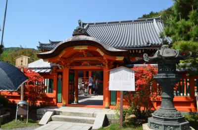 GW 京都山科～西宮を歩く ： 特別公開の寺院を訪ねた後、兵庫芸術センターでヴィヴァルディ「四季」を聴く