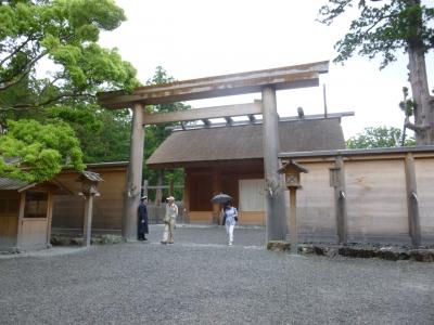 名古屋＆三重の旅  ③伊勢神宮外宮と鳥羽水族館