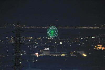 旅するイルカ♪　大阪府　熊取町　和田山パークへ