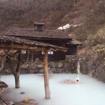 あ～やっぱり秋田温泉はいいねー