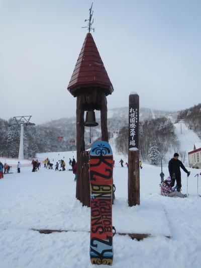 20123-2014札幌スノボー遠征第1弾 年越しは札幌で③ 札幌国際スキー場編