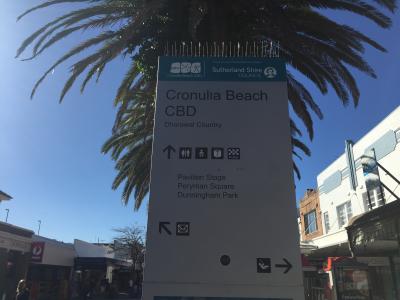 友を訪ねてシドニー　Day 7 Cronulla