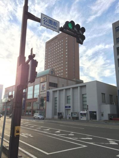 ダイワロイネット和歌山