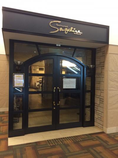 和歌山 サンクシェールの朝と昼(ダイワロイネット和歌山)