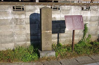 徒歩30分で土原地区の史跡を何件回れるかやってみました