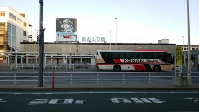 宮古線・久慈線（三鉄北線）　八戸線　津軽線　男鹿線　長井線（山形鉄道）　2日目