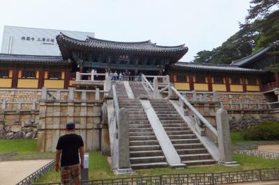 慶州、釜山を巡る旅（2）石窟庵と仏国寺観光後釜山へ移動