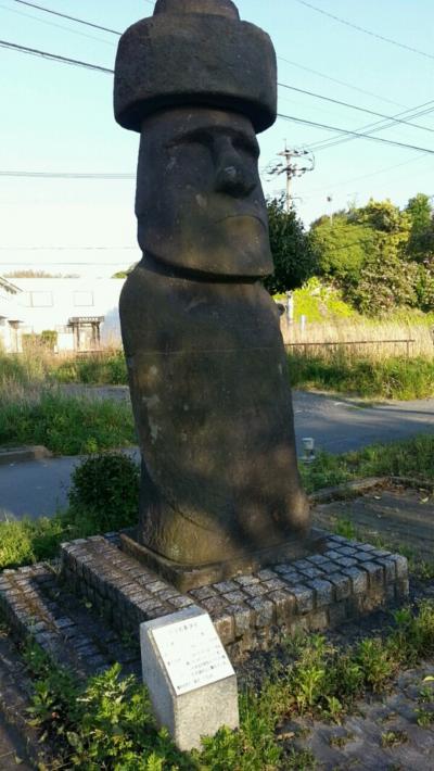中間市☆屋根のない博物館