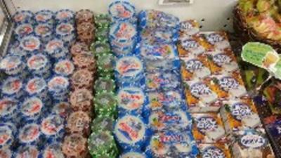 あてもなく鹿児島