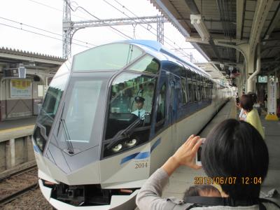 サミット開催地に選ばれた伊勢志摩への旅