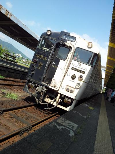 初上陸・鹿児島！鹿児島⇔指宿往復旅