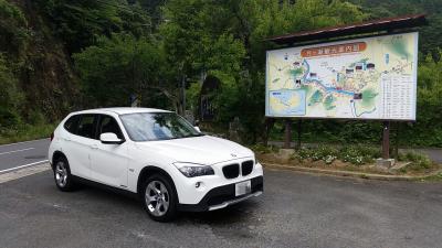 2015年　奈良⇔名古屋　車で一人旅（月ヶ瀬温泉～タイフェスティバル 名古屋）