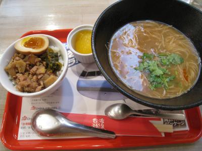 ちょっとした台湾トリップ　麺線＆ICE MONSTER　～台湾麺線編～