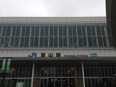 富山から新幹線に乗って軽井沢