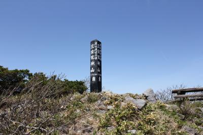 ２０１５年　GW後半　山形蔵王と赤湯温泉の旅　その１　蔵王温泉