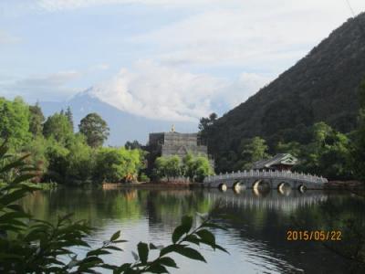 麗江の黒龍潭公園・古城・玉龍雪山