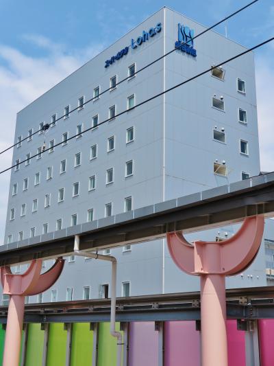 [スーパーホテルLohas JR奈良駅] に3連泊　☆天然温泉・朝食無料で快適