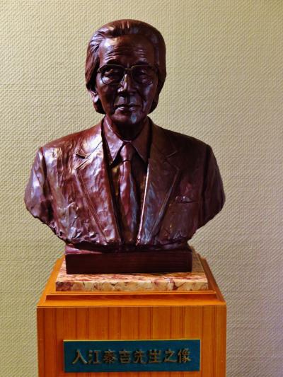 奈良3/8　入江泰吉記念　奈良市写真美術館　を見学　☆吟松で天ぷらそば