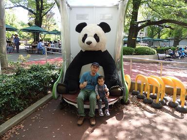 家族４人では初めての上野動物園　初めてのモノレール