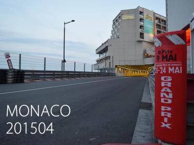 ヨーロッパ旅行記⑤モナコの旧市街とF1コースを歩く！201504-05