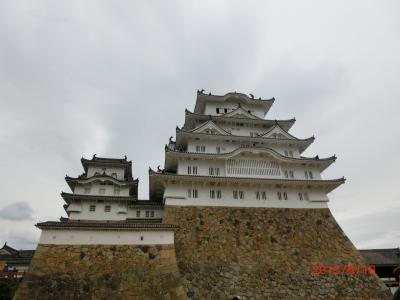 世界文化遺産・国宝　姫路城へ