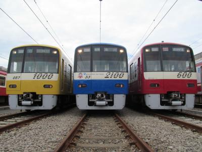 1年ぶり!京急ファミリー鉄道フェスタ2015