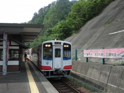 SKE48全国ツアー 【岩手】 & 三陸鉄道の旅