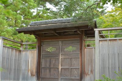 修学院離宮で愛でる　京都