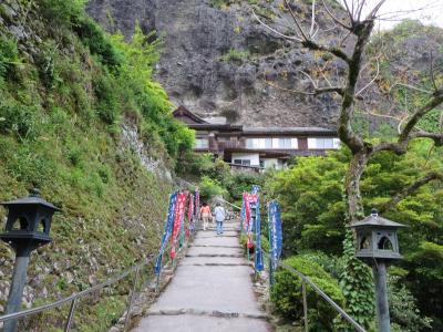 四国霊場八十八箇所お遍路の旅第８回宿泊バスツアー☆１日目☆セミスイートにアップグレード\(◎o◎)／！