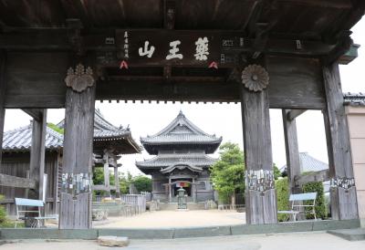 四国八十八ヶ所霊場十五番札所 薬王山 金色院 国分寺