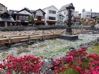 2015.05 甲州・信州・上州を巡る旅⑤～草津温泉～